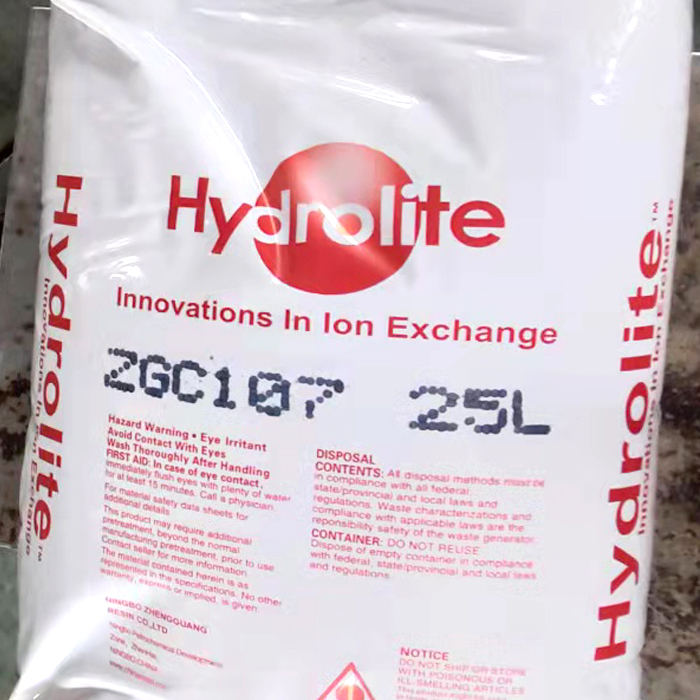 爭(zhēng)光001*7軟化樹(shù)脂