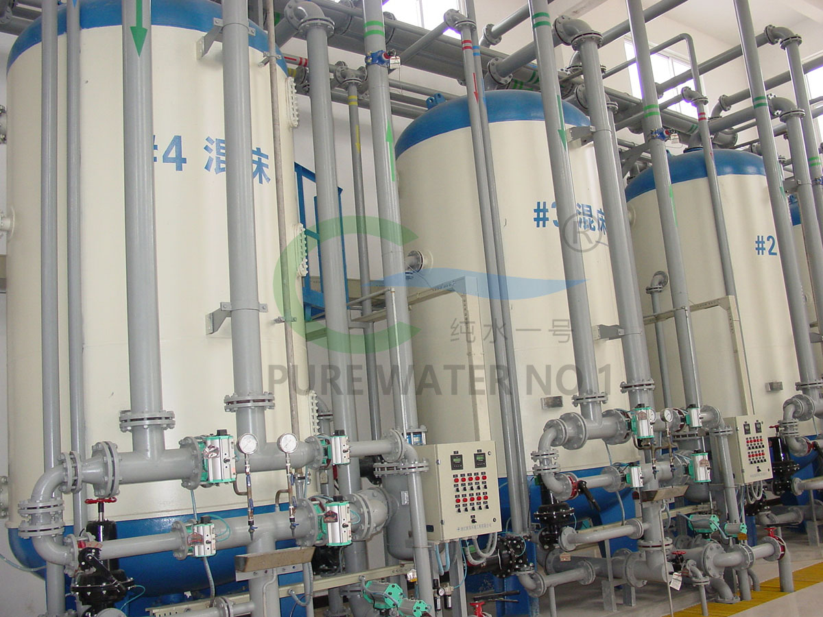 化工超純水設(shè)備的特點(diǎn)